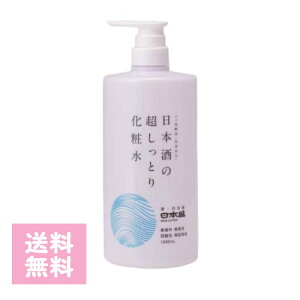 y20%OFFz{ {̒Ƃ艻ϐA(1000ml) ێ ϐ ێϐ XLPA  _ qA_ R[Q iCAVA~h  F