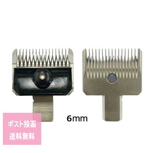 �X���C�� 5500 AD�p�֐n 1 2 3���p 6mm�X���C�u �y�b�g �g���}�[ �v���p���e�����X �y�b�g�p�i �y�b�g�O�b�Y