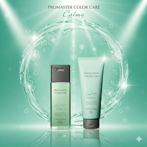 z[[ v}X^[ J[PA Vv[ 250mlg[gg 200mlZbg J[~[