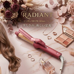 ���K�i ���f�B�A���g�J�[���A�C���� 40mm ���b�h radiant 2way �d�l�̑ϔM�}�b�g�t