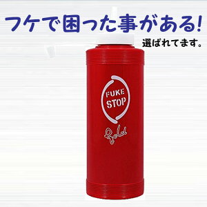 yP10{z^LK ӂXgbvS[h 400ml(G働[V) tPEJ~~߃wAgjbN PA[V vpeEe@X v`Mtgp Mtgp Ƃv[