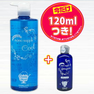 Tj[vCX imTv NWOVv[ N[ 1000ml i120mltjCI h g[gg wAPA PA XJvPA NWO NY vpeX 