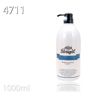 4711�|�[�`���K�� �V�����v�[ 1000ml ���� �|���v�^�C�v �v���p���e�����X �V�����v�[ portugal �|�[�`���K�� �Ɩ��p ����{�� �����{�� �X�|�[�c�{�� �S���t�� �X�p�{�� �z�e�� �v���[���g�p kb