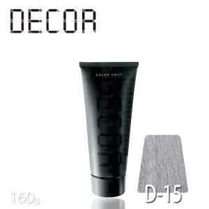 �w�A�}�j�L���A �C���� �J���[�R�[�g�f�R��D-15 �V���o�[ 160g �T�����ꔄ�i IRIYA COLOR COAT DECOR �J���[�f�R�� �Ɩ��p �v���p �T�����ꔄ �w�A�J���[ �R�X�v�� �w�A�[�}�j�L���A ���F �v���[���g