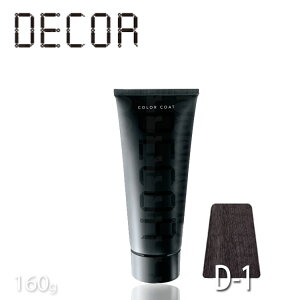 wA}jLA C J[R[gfRD-1 i`ubN 160g Tꔄi IRIYA COLOR COAT DECOR J[fR Ɩp vp Tꔄ wAJ[ RXv wA[}jLA F 