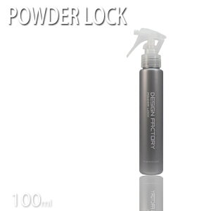 yP10{zfUCt@Ng[ pE_[bN 100mlysetzyX^CO܃X^CO~Xg/~lpE_[/{[AbvE_ERݎCɕȂ_X[p[hCpE_