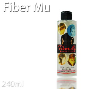 ���� �t�@�C�o�[�~���[ 240ml �t�@�C�o�[�~�� �������E�H�[�^�[�W�F�� �v���p���e���E���e�@���X �X�^�C�����O�� �X�^�C�����O�W�F�� �v���p���e���E���e�@���X �v�`�M�t�g�p �M�t�g�p 