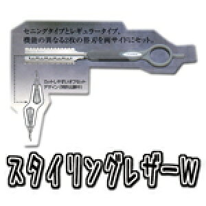 tFU[X^COU[W FEATHEvpeEe@X V l炵  v[gp ސE A v`Mtgp Ԃ 蕨 Mtgp a vpeEe@