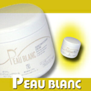 �|�u���� �R���f�B�V���j���O�N���[�� 270g �y�p�b�N ���A�� �Ɩ��p �v�� �A�[�e�B�X�g �T�����ꔄ�i�z �v���p���e���E���e�@���X �v�`�M�t�g�p �M�t�g�p ������Ƃ����v���[���g�p�ɂ� 