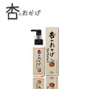 �ǂ̂����� �Z���ۂ�ۂ�Q�� 100g ���j���[�A�� ���񂸂̂����� �s�[�����O�Q�� �p���P�A��`�O�X�� AZ�ۂ�ۂ�Q�� �v���Z�X���� �v�`�M�t�g�p ������Ƃ����v���[���g�p�ɂ� �R�X���W��