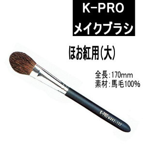 CNuV vp NO102`[NuV vpeX CN uV ϓ v[gp v`Mtgp 蕨 Mtgp a