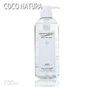 �R�R �i�`���� �{�f�B�[ �N�����W���O �\�[�v 700ml �L�N�{�V evidence �R�R�i�`���� �v���p���e���E���e�@���X �v�`�M�t�g�p �M�t�g�p ������Ƃ����v���[���g�p�ɂ� �R�X���W�����O��