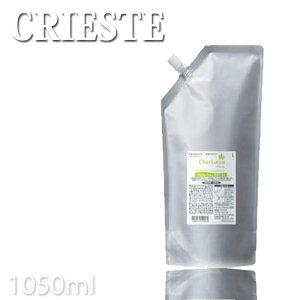 NVG NGXe NA[V fP[g 1050ml LTCY lփTCY Kracie 10003303 10003303 vpeEe@X v`Mtgp Mtgp Ƃv[gpɂ RXW