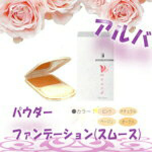 �yP10�{�z�A���oSS�p�E�_�[�t�@���f�[�V���� �X���[�X 13g ���s���N�F�yALBA�z�yGB1651_mother�z�y�v���p���e�����X �N���X�}�X �v���[���g�p �v�`�M�t�g�p ���蕨 �M�t�g�p �a���� �z