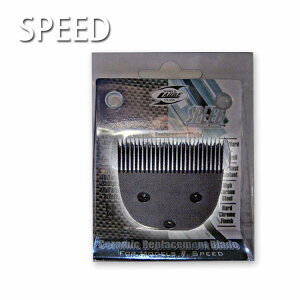 305 FIA F.I.A �X�s�[�h �o���J���֐n 0.1mm�`1mm ��n�Z���~�b�N �o���J�� �ւ��n �X�s�[�h�֐n �o���J�� �Ɩ��p �v���p���e�����X