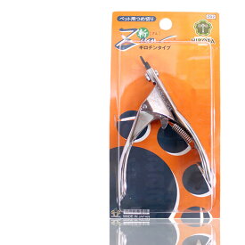 小型・中型犬用爪切 すこやかネイルトリマー 斬 zan ギロチンタイプ 廣田工具製作所 ペット用つめ切 爪切り 犬 猫 ペット トリミング プロ トリマー プロ用美容室専門店 プレゼント用