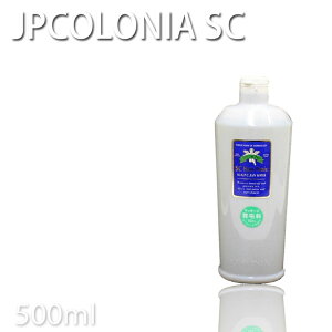 JP�R���j�A SC�g�j�b�N 500ml No.8721�y�v���p���e���E���e�@���X �A�E�g�o�X�g���[�g�����g �Ɩ��p ����{�� �����{�� �X�|�[�c�{�� �S���t�� �X�p�{�� �z�e���z