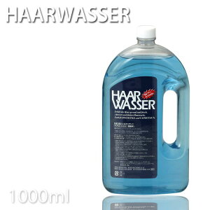 Tf n[bT[ 1000ml TƖp lփTCYye vpeEe@X v`Mtgp Mtgp Ƃv[gpɂ RXWOz