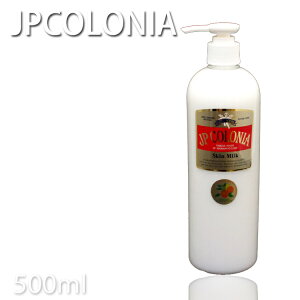JPRjA XL~N |v EX500ml No.8550 Ypt ϐ YXLPA YRX XNz vpeEe@X v`Mtgp Mtgp Ƃv[