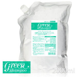 NVG O[Vv[ 2000mL NVG O[Vv[ Ɩp eX U  Tꔄi TEi St  { Xp vpeX