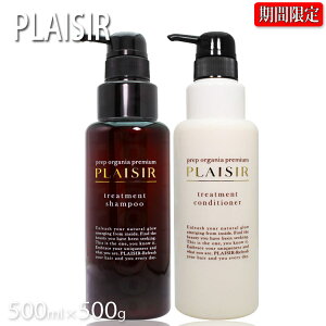 yԌzNVG vW[g[ggVv[500ml g[ggRfBVi[500ml Vv[ g[gg RXWO KIK vpeEe@X v`