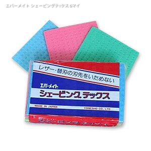 yzGo[Cg VF[rOebNX 6 @pebNX ւn U[ Ђ e e vpeX