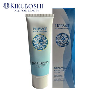 e CT[W uCgjO nhAh{fBg[gg 70g nhg[gg 򕔊Oi Tꔄi Tv vpeX v[gp v`Mtgp 