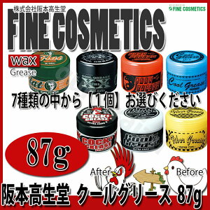 N[O[X ~j87g { t@CRXeBbNX NbNO[X G R XX t@Co XXX Z tbg bNX YRX wAX^CO vpeEe@X v`Mt