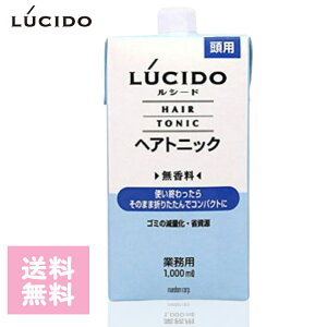 }_ V[h wAgjbN l 1000ml  wAgjbN [V  PA tPݖh~ Ɩp LUCIDO mandom { { X|[c{ St Xp{ v[
