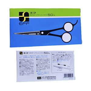 |Xg F-50 tFU[GtJbg ֐n 5C` Gt֐nnT~ 50^ wAJbg U et et e Tp vpeX ┯SHOP