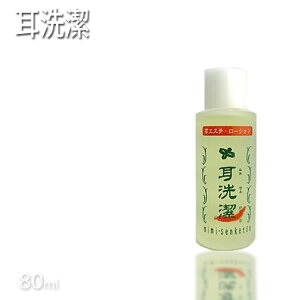  80ml GXe ݂݂  JL  vpeX | {fBPA v[gp v`Mtgp 蕨 Mtgp a e@X Ƃv[gp
