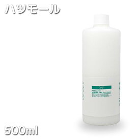 ハツモール ユンゲンV 500ml 医薬部外品【田村治照堂】 プロ用美容室・美容院専門店 プチギフト用 ギフト用 ちょっとしたプレゼント用にも コスメジャングル