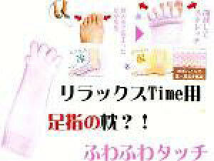 wT|[^[ Tj[XLj[ nbs[tBK[ vpeX NObY ObY T|[^[ v[gp ސE A v`Mtgp Ԃ 蕨 Mtgp a