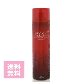 楽天市場 セットローション スプレーの通販