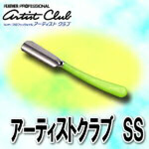 tFU[ A[eBXgNuSS {䓁 C tFU[vtFbVi FEATHER vpeEe@X v`Mtgp Mtgp Ƃv[gpɂ RXWO