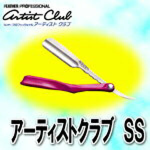 yP10{ztFU[ A[eBXgNuSS U[ C {̃z_[ tFU[vtFbVi FEATHER 10002196 10002196 vpeEe@X v`Mtgp Mtgp Ƃv