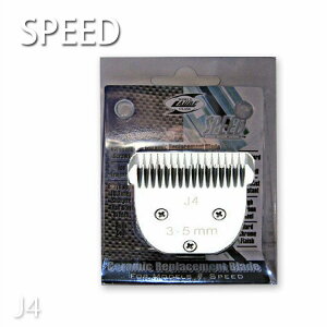 305 FIA F.I.A �X�s�[�h �o���J���֐n 3mm�`5mm�y�o���J�� �ւ��n�z�y�X�s�[�h�֐n_�o���J��_�X�s�[�֐n_�Ɩ��p�z �v���p���e���E���e�@���X �v�`�M�t�g�p �M�t�g�p ������Ƃ����v���[���g�p