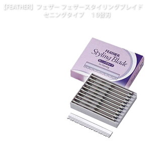 |Xg  tFU[X^COuChZjO^Cv^Cv֐n vpeEe@X JbgU[֐nRXWO vpeEe@X v`Mtgp 