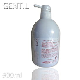 ロオナ ジャンティシャンプー 900ml【ポンプ ナルオ コスメティックス】【鳴尾科学研究所】【GENTIL】【天然ハーブ ヘマチン ハリ コシ】 【 evidence 】(10005856)(10005856) プロ用美容室・美容院専門店 プチギフト用 ちょっとしたプレゼント用にも コスメジャングル