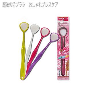 |Xg @̐uV uXPA J[I sN/p[v/CG[/zCg Tꔄi v[gp ސE A v`Mtgp Ԃ 蕨 Mtgp 