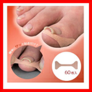 ܃e[v NC܁[ 20 |Xg ܂  tbgPA vpeEe@X v`Mtgp Mtgp Ƃv[gpɂ RXWO