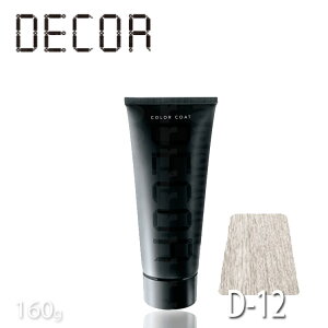 wA}jLA C J[R[gfR D-12 NX^ 160g Tꔄi IRIYA COLOR COAT DECOR J[fR Ɩp vp Tꔄ wAJ[ RXv wA[}jLA F v[