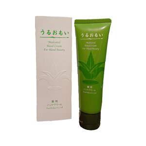邨pnhN[ 70g P&MpnhN[ AGGLX  r nhR[g et Ōt ی  nhPA 蔧 w v[gp v`Mtgp 蕨 Mt