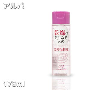 �A���o �G�b�Z���V�������[�V���� 175ml �y�T�����ꔄ�i �T�����v���z�ySS�A���o_�v���p���e���E���e�@���X_�X�L���P�A_���ϐ�_���[�V�����z(10010448) �v���p���e���E���e�@���X �v�`�M�t