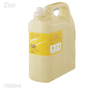 yP10{zNVG WIbg wA[ NCh 1050ml lփTCY wA[Lbh yZIOT z ymenszyvpeEe@X_RXWOz(10003128)