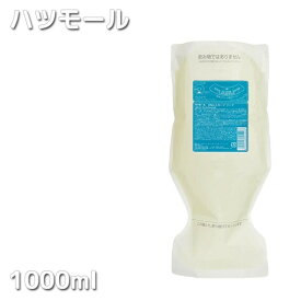 【期間限定】ハツモール DNA スカーフソープ 1000ml ハツモールシャンプー 田村治照堂 hatsumoru【KIK】【プロ用美容室・美容院専門店_シャンプー】(10005101)