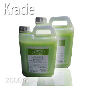 NVG O[X 4,000mL 2,000mL×2 Tꔄi e vpeX X RfBVi[ Ɩp { { X|[c{ St Xp{ ze v[g