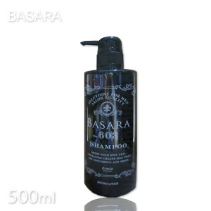 NVG oT pXJvVv[ 603 500ml |v BASARA YRX wANWO wAPA mVR pVv[ PA NWOvpe e@X