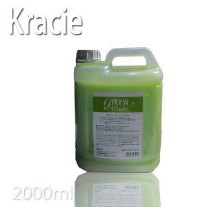 NVG O[X 2,000mL Tꔄi e vpeX X RfBVi[ Ɩp { Ɩp { { X|[c{ St Xp{ ze v