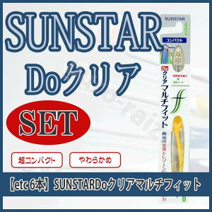 TX^[ SUNSTAR@DoNA}`tBbg@uV yetc 6{Zbgzy[֑z yvpeX NX}X v[gp v`Mtgp 蕨 Mtgp a z